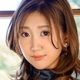 Yuna Kitano