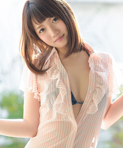 Mitsuha (Mitsuha Kikukawa)