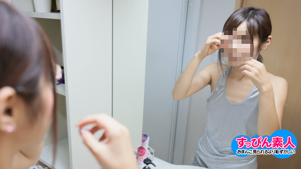 No-makeup amateur - My boss likes baby-faced girls -