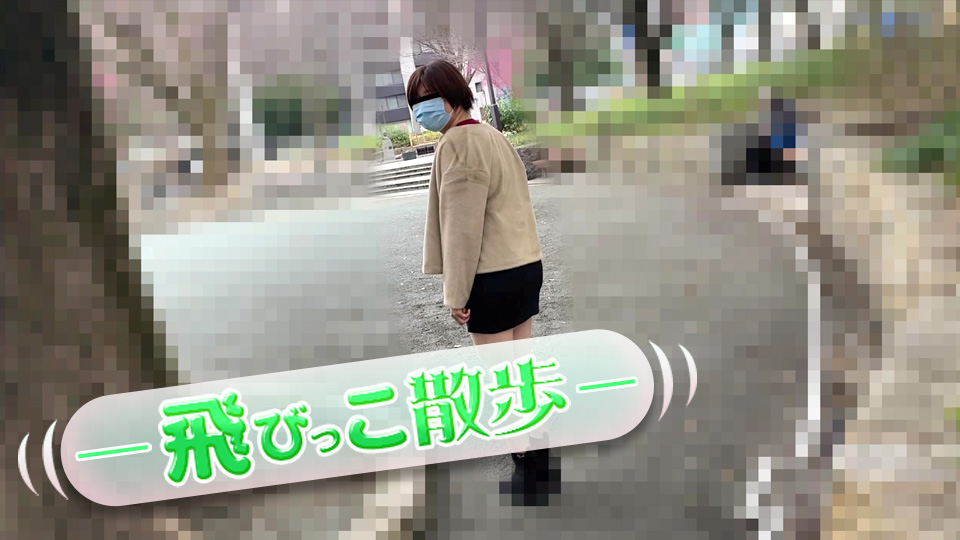 跳跃行走～虽然是有节奏的振动，但是感觉好得我不会跳舞～