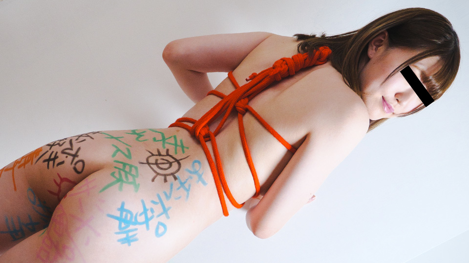 We'll train this beautiful body, which is covered in graffiti all over!