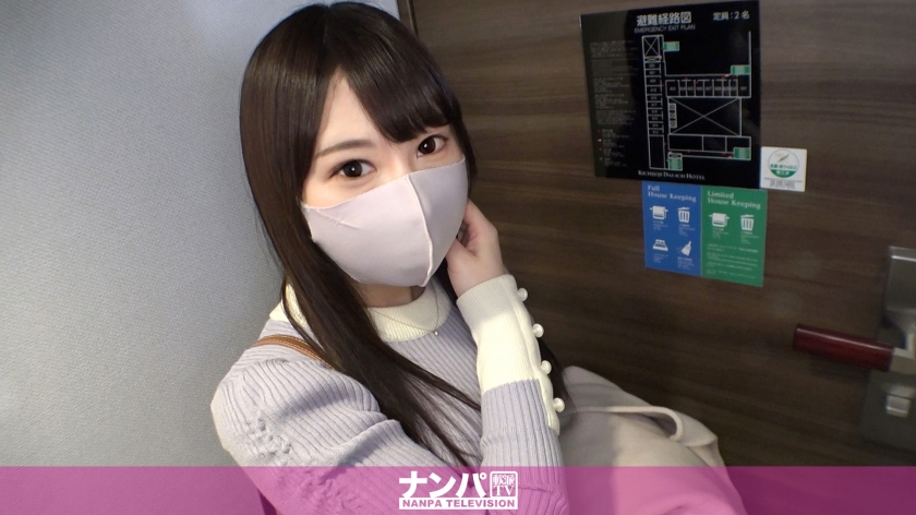 Seriously easy going, first time filming. 1776 The girl I met in Kichijoji is full of sexual desire! I lured her with a reward and got her to show me how to masturbate, and when her body got hot, I asked for sex! Don't miss her plump butt that makes you want to rub your cheeks against it!