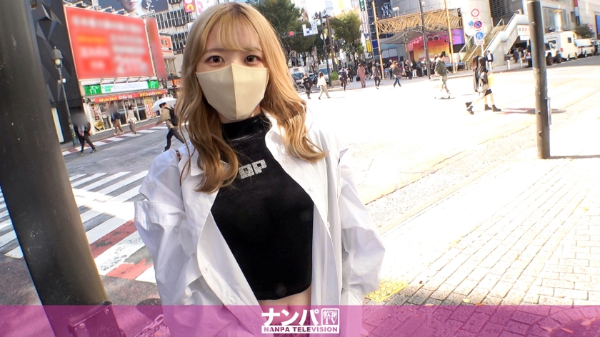 Seriously easy-going, first shoot. 1896 Picking up a blonde beauty while shopping in Shibuya → Negotiating an AV shoot! Although she says "What if my boyfriend finds out...", she is weak to pressure and can't refuse, so we start having sex! Relentlessly pistoning her fair, slender body! Her moans, which she had been suppressing due to embarrassment, gradually get louder and cuter!!