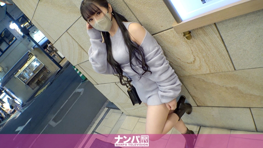 Seriously easy, first shot. 1935 Picking up a girl working at a maid cafe on her day off! This slutty maid secretly hangs out with handsome customers, so it's super easy to get her to have sex with you! Her polite blowjob and deep throating reveal her masochistic side!
