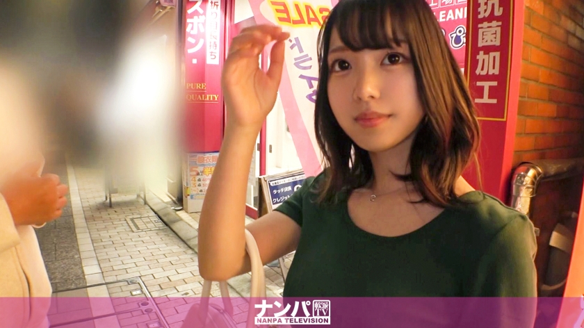 Seriously easy going, first shoot. 1952 Picking up an apparel store clerk who came to Togoshi Ginza to buy some treats for her workplace! She doesn't refuse questions to check her erogenous zones, so we just have sex! Under her fashionable clothes are beautiful, firm, and well-shaped big breasts!