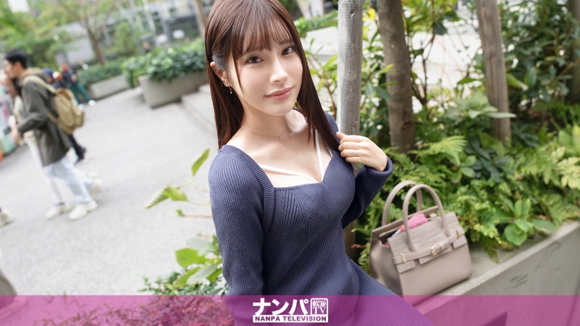 진지한 연파, 초촬. 2030 치유 기운을 몸에 감싸는 백의의 천사를 시부야에서 헌팅! 터무니없고 자와 붙어 반단이야.