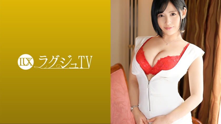 Luxury TV 1529 A beautician with a dynamite body appears in an AV in search of an older man! She shakes her ample breasts violently, her love juices overflowing, and she moans and climaxes repeatedly!
