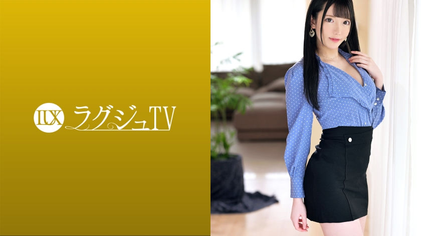 Luxury TV 1564 "I was interested in naughty things so I applied for this job myself," says a beautiful dental hygienist with a smile! She was precocious when it comes to sex, so she's very sensitive to pleasure! She reacts with trembling excitement in various positions and gets totally out of control!