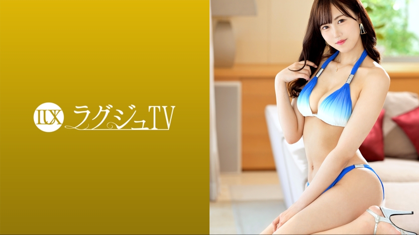 Luxury TV 1610 "I'm interested in AV..." A 173cm tall, slender beauty makes her first appearance on Luxury TV! She wears a bikini that shows off her long limbs and indulges in intense sex! She has a sad look on her face and moans as she tastes the penis!