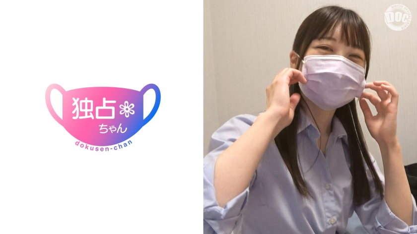 【J/K个别拍摄】超容易湿透又敏感的打工妹◯让她穿上真正的制服和她做爱！