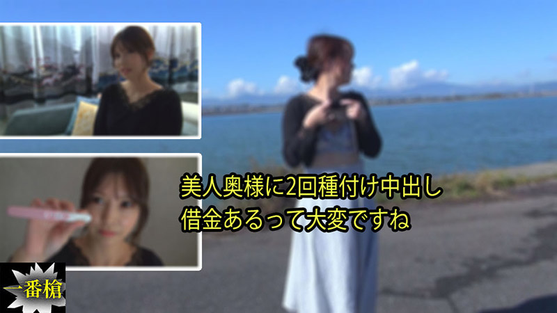 Beautiful wife gets creampied twice. It's hard to be in debt.