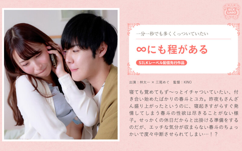 ∞에도 정도가 있다